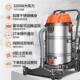 极速3200W吸尘器工业用大功率大吸C力工厂车间粉尘商用吸水机jn30