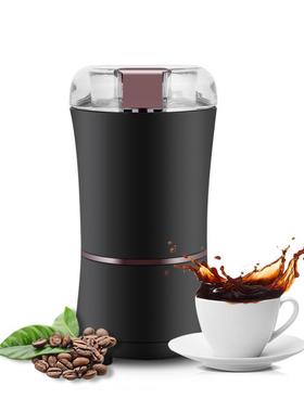 极速Electric coffee grinder Bean Grinding CofPfee bean mulle