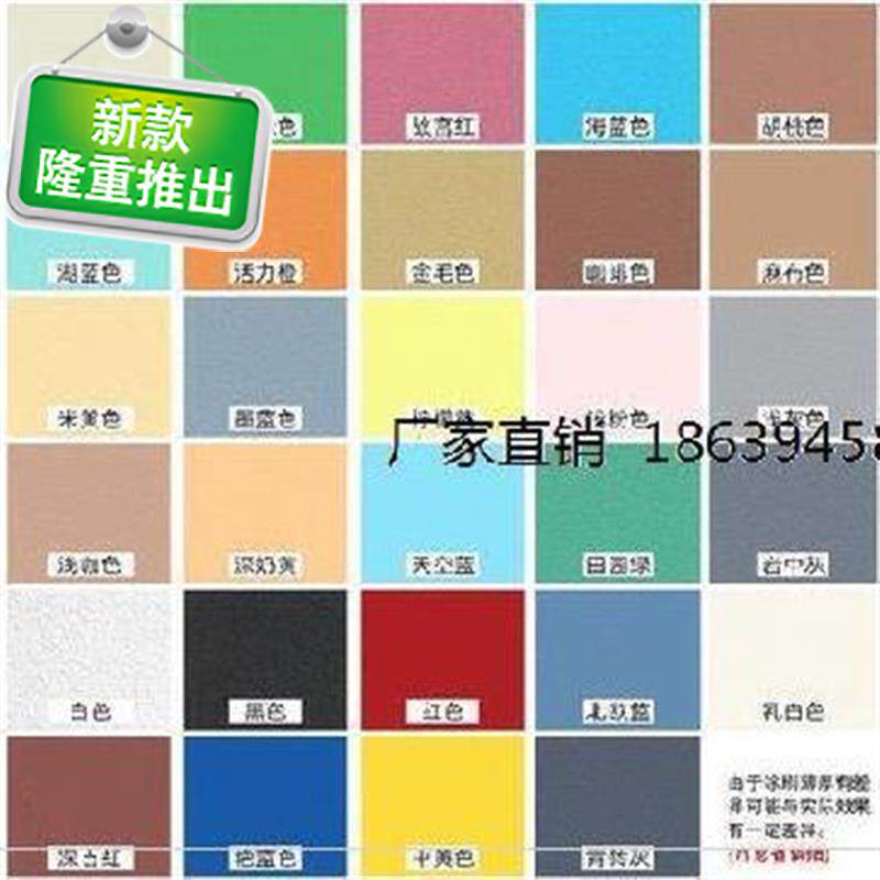 极速白色家用自ol刷小罐室内理发店涂料改造J防潮乳胶漆米色墙壁