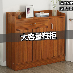 极速鞋 架家用门口大o容量省空间简易收纳柜简约经济型多层防尘带