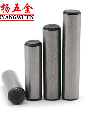 极速3/4/5/6/8碳钢实心销v钉加硬圆柱销45#销子定位销*8x12x16x