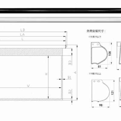 极速新品经科JhK投影幕布I200 80寸16:9电动玻纤幕投影机幕布投影