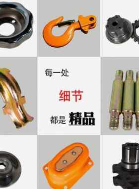 极速厂销手扳 0h75t1t15t2t3t6t吨 紧线器手摇手动手板起重吊葫芦