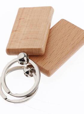 极速5 Blank Wooden Key Chain Diy CWood Keychain Rings Key Ta