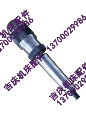 极速一体式钻夹头 R8柄钻夹头qR8-APU13 APU16直柄C20 C25 莫式MT