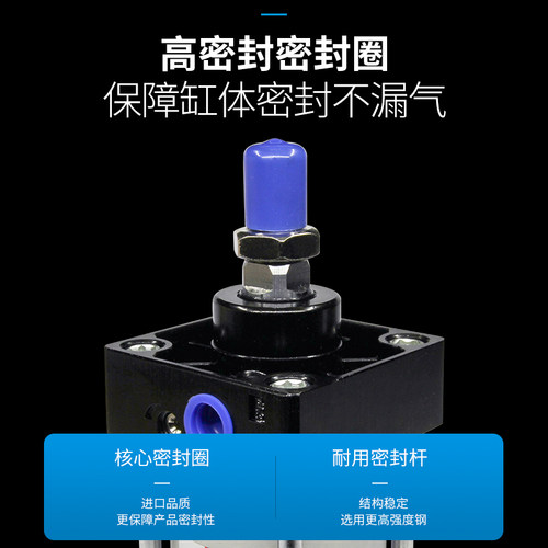 极速亚德客型气缸可调行程气动大推力标准SCJ63G/80/100*50*75-50