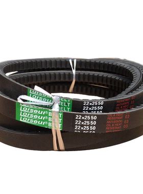 极速。齿形三角带C型22X1800 1815 1825 1840 1850 18U60 1880传