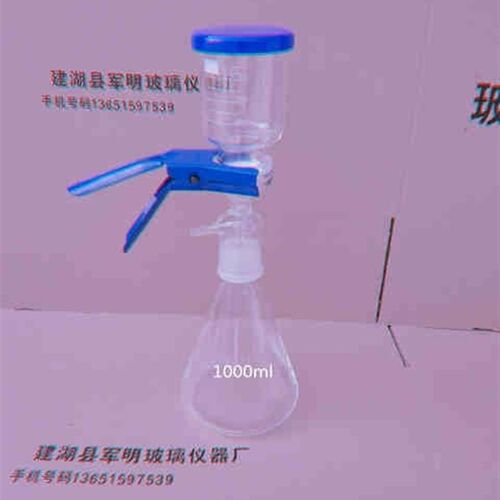 极速砂芯抽滤装置无油隔膜真空泵全套1000ml溶剂过滤器含XDP01无