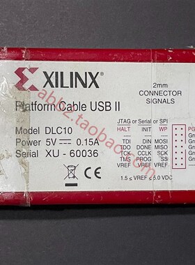 极速赛灵思Xilinx下载器 仿真器 HDLC10 Platfor