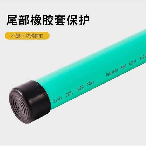极速全新b铝合金槟杆伸缩椰杆收摘果杆子杆铝合金缩杆KXQ6米-榔18