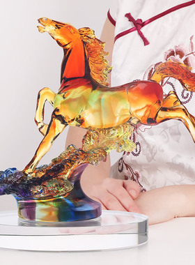 极速琉璃跃马摆件家居饰品马到成功马工艺品办公桌办公.室公司开