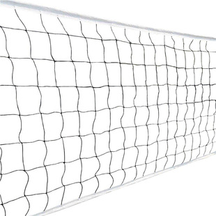 极速960x100cm Vollenyball Net Outdoor Beach Volleyball Net P