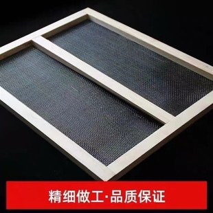 极速蜂箱纱盖副i盖不锈钢镀锌铁纱十框专用配件标准沙盖网大盖养