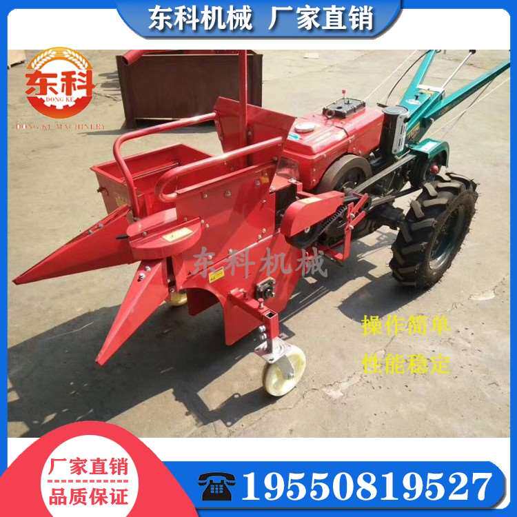 新品玉米收割机小型家用 收获单行垄秸秆农用手U扶拖拉机 割台