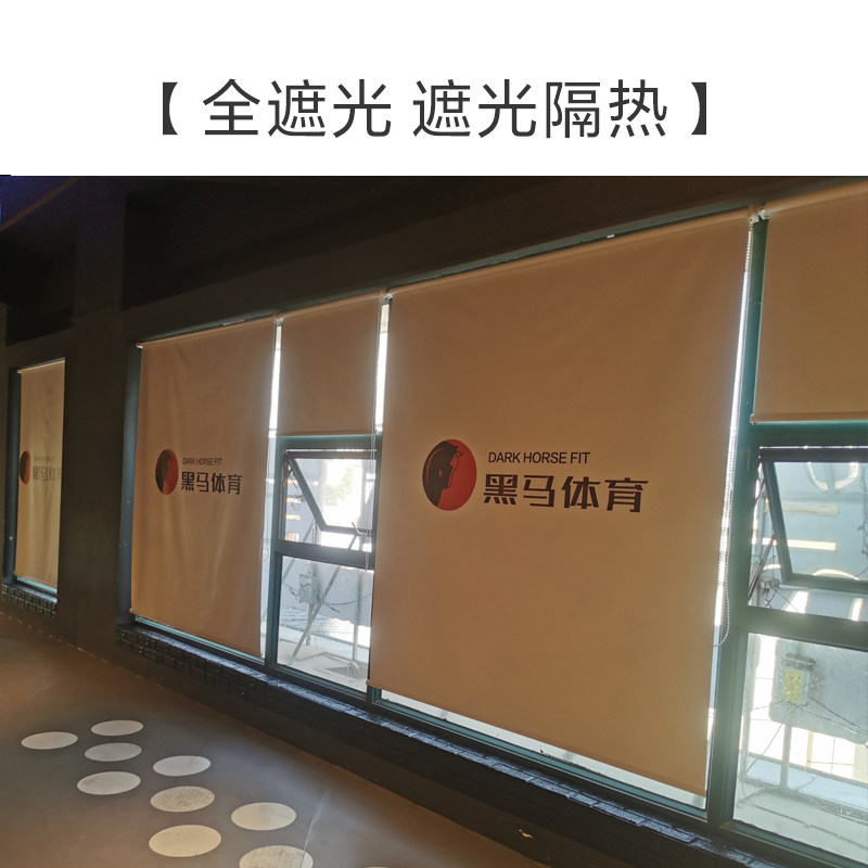 极速卷帘窗帘定制图案logo广告商铺玻璃J门遮阳帘电动百叶商用办