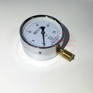 新品富阳华仪 膜盒压力表 微z压表 千帕表 KPa YE-100