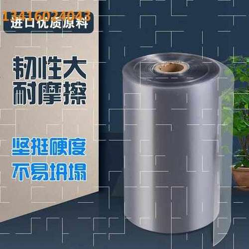 极速家禽托粪板养殖鸽子s兔子接粪板养殖养殖场兔笼专用挡粪板漏