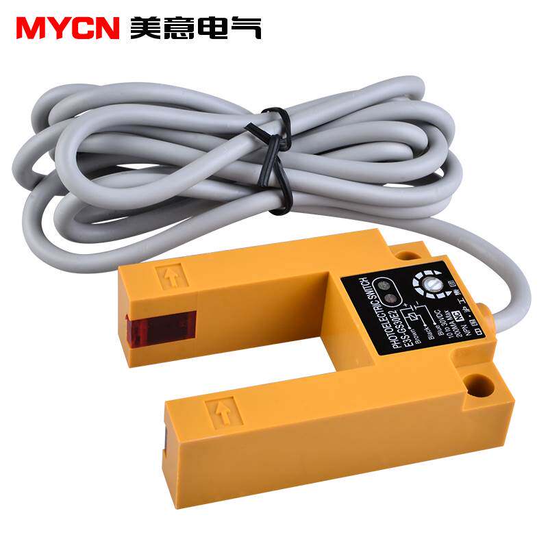 极速沪工E3S-GS30E2 槽形光电开关.光电传感器 NPN三线Y常闭 距离