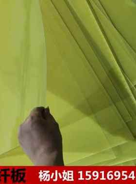 极速厂促a厂促3240环氧板树j脂玻璃纤维绝缘耐高温水绿色玻纤板加