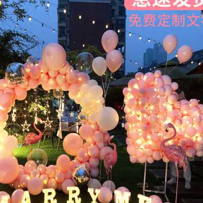 极速厂销求婚室外布m置室内创意道具用品户外背景kt板气球装饰表