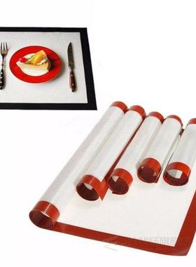 极速Multi-Size Silicone Baking Mat Oven BakNing Tray Sheet P