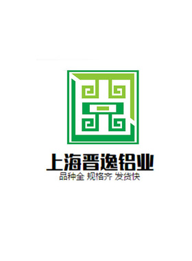 极速槽铝25eX14X2mm铝合金U型槽铝 铝合金单槽铝 内径21mm包边槽