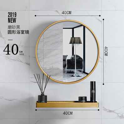 极速厂促北欧简约卫生间圆形镜子洗手间太空铝圆R镜化妆镜壁挂免