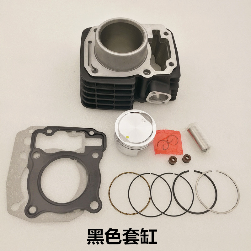 极速适用新大洲本田CBF150S/D/C电喷SDH150-27-28-W29套缸活塞环