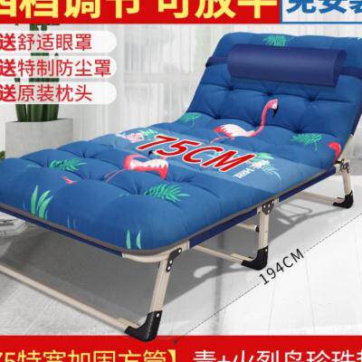 新品躺床可折叠h椅子沙发懒人办公室单人午睡休息睡觉利器午休靠