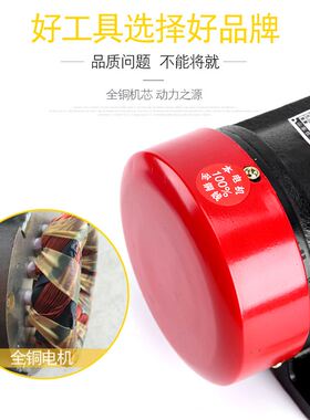 极速铜线550W380V混r凝土搅拌机平板附着式振动器 350搅拌机水泵