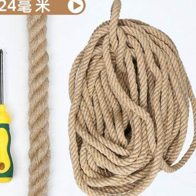 极速16-30MM粗麻绳绳子耐磨捆绑绳麻绳装饰品手工编织Z绳晾衣绳拔,居家布艺,绳子,淘宝优惠券,粉丝福利购,淘宝优惠卷
