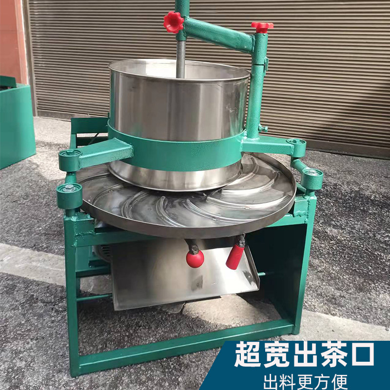 极速家用小型全自动不锈钢电动揉茶机揉捻L机红茶绿茶条形茶叶加,机械设备,揉捻机,淘宝优惠券,粉丝福利购,淘宝优惠卷