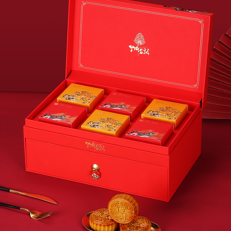 极速中秋月饼包装盒空礼盒定制印刷Glogo送礼创意送礼礼品盒