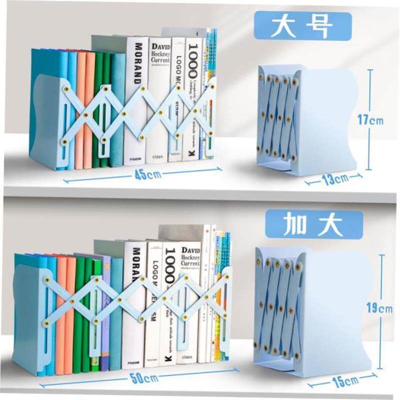 新品Desk retractable bookstand with pen holder plastic .simp