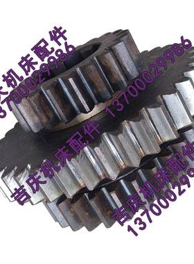 极速沈阳中捷镗床TPX6112T6112配件z 齿轮 11317 M3.5 Z28/Z35/Z2