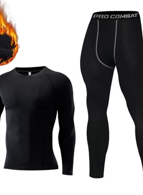 极速Thermal underwear men compresDsion long johns keep warm