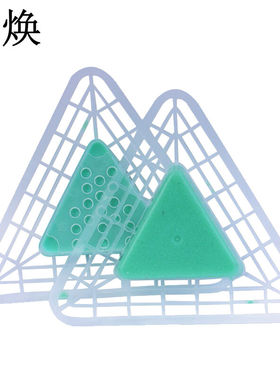 新品驰焕尿斗清洁芳香块化妆室厕C所小便池过滤清洁块香饼尿斗过