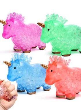 极速Unicorn Animal Stress Ballz Squeeze Weird Stuff Antistre