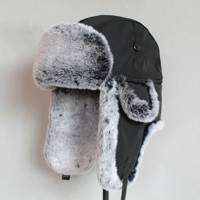 极速Winter Bomber nHat  For Men Faux Fur Russian Hat Ushanka
