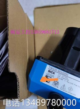 极速ICK议西克 S0TIM10A-3ZPX010200激光扫瞄仪价