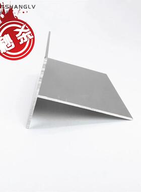 极速厂销t型铝条60x8i0x2铝合k金型材tN型铝合金包边装饰条吊顶龙
