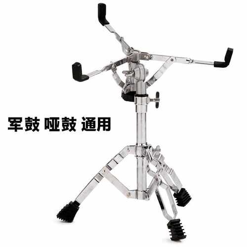 极速哑鼓架军鼓架可升降折叠空A灵鼓架子打击板架架子鼓支架架子
