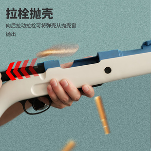 极速乖巧进口胡桃木98K虎金属手拉抛壳G软弹awm狙击m24儿童男孩玩