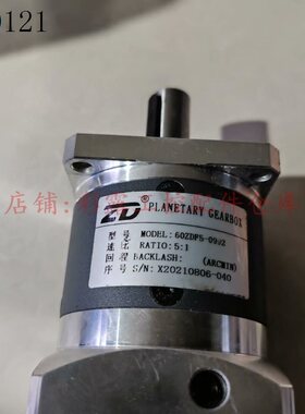 极速询价ZD中大力德60ZDF5-0992  速比  RATIO5S 1  高精密行星减