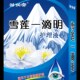 极速看手机眼睛i疼眼药水眼干眼疼熬夜眼睛疼眼睛干涩疲劳胀痛眼