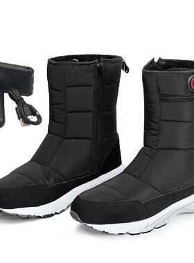 极速Intelligentk Electric Heating Shoes Rechargeable Heater