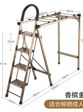 极速大号晾衣架阳台外可挂晒被子A伸缩折叠梯两S用平台置物屋内两