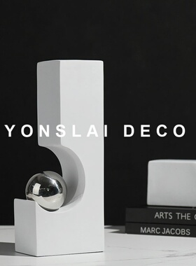 极速现代简e约创意书档摆件书架书房博古架卧室样板间软装装饰品