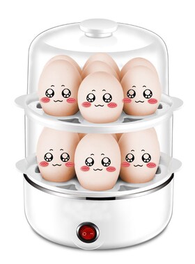 新品快速加高煮蛋器羹神器炖鸡蛋羹神G器保温煮蛋机大型家用蒸蛋