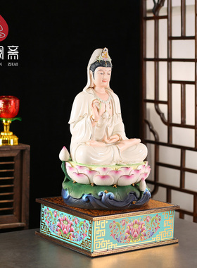 极速观音a菩萨佛像底座加高供奉台关公文财神爷摆台拜神供佛莲花